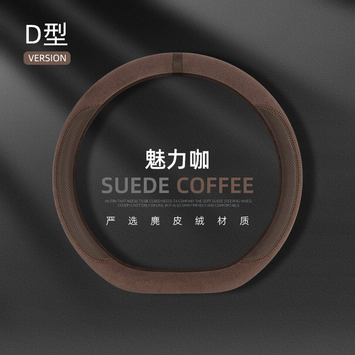 Car Steering Wheel Cover Moisture Wicking Non Slip Durable Breathable Comfortable Steering Wheel Car