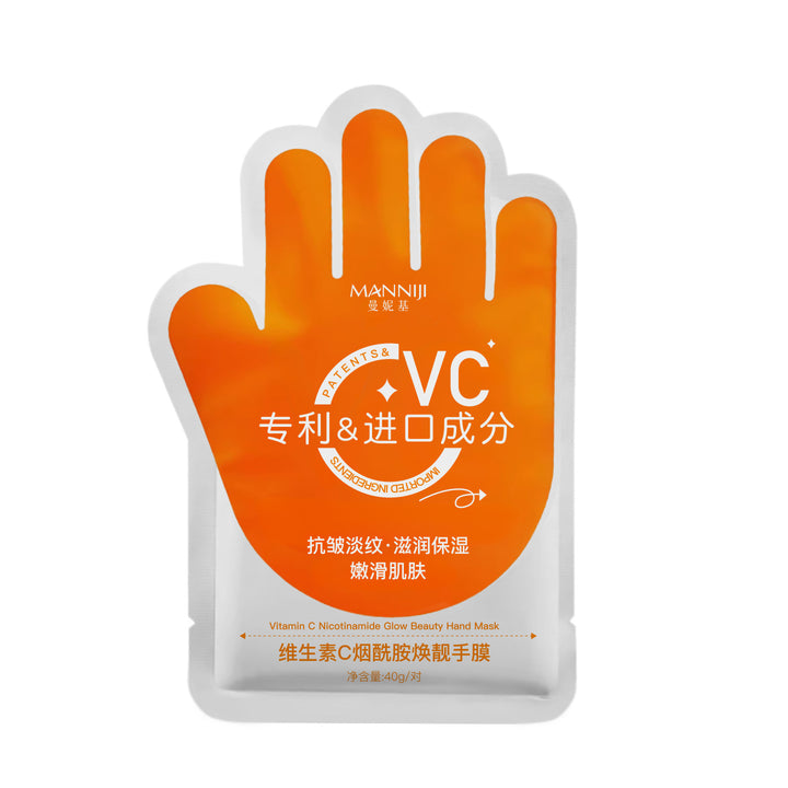 C 40 g Exfoliating Nourishing Hydrating Moisturizing