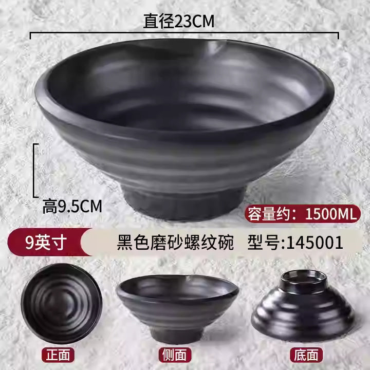密胺面碗餐具店用黑色仿瓷塑料拉面馆汤饭碗盘家用商用斗笠碗批发
