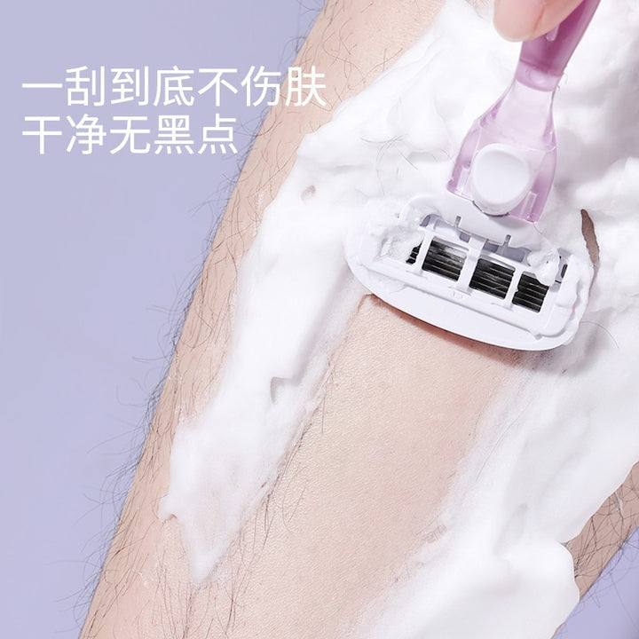 古迪正品新款女士刮毛刀 腋毛腿毛私处脱毛修剪工具脱毛神器