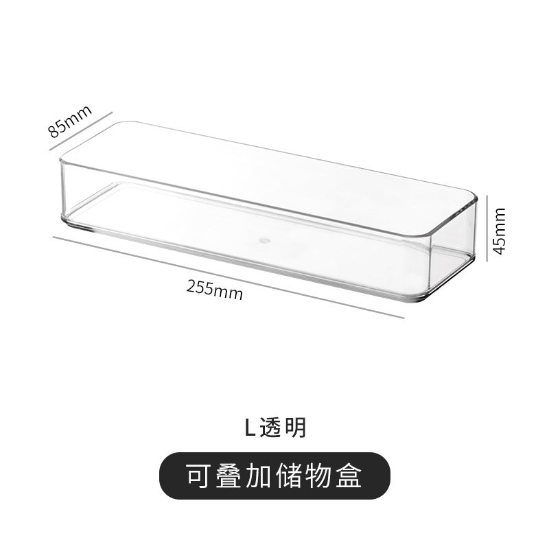 塑料批发抽屉收纳盒桌上轻奢化妆品分格厨具卧室自由组合储物盒