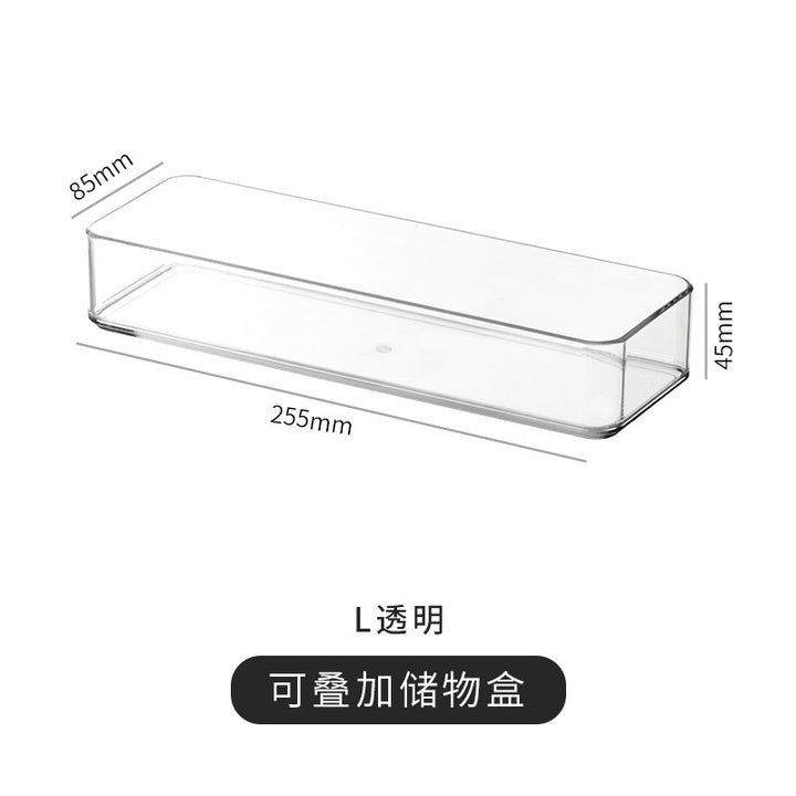 塑料批发抽屉收纳盒桌上轻奢化妆品分格厨具卧室自由组合储物盒