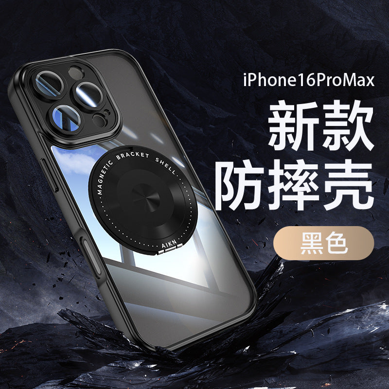 For iPhone17 Promax Phone Case 360 Mag Safe StandiPhone16 Shockproof Protective Case