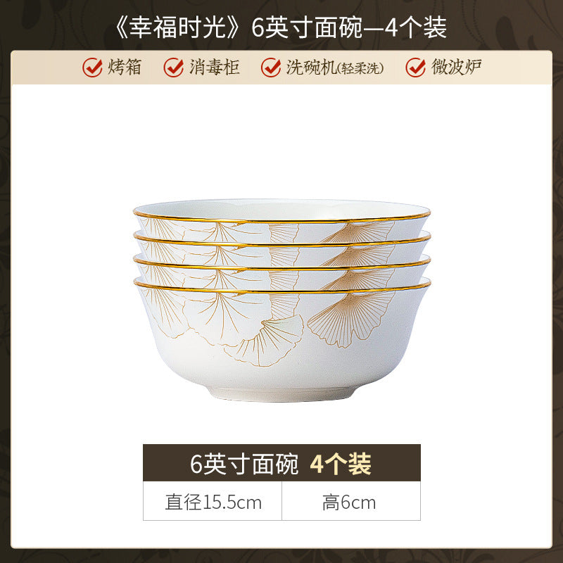 景德镇陶瓷定制礼品礼盒餐具套装新中式家用碗碟碗筷套装饭碗面碗