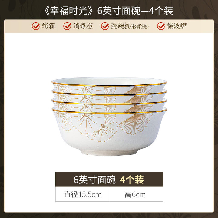 景德镇陶瓷定制礼品礼盒餐具套装新中式家用碗碟碗筷套装饭碗面碗