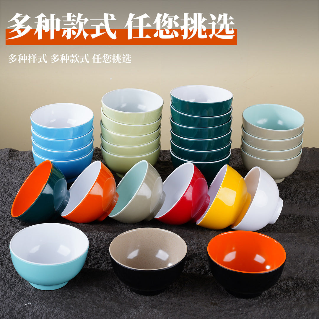 A5密胺小碗双色食堂餐具商用饭店餐饮米饭碗塑料小汤碗火锅蘸料碗