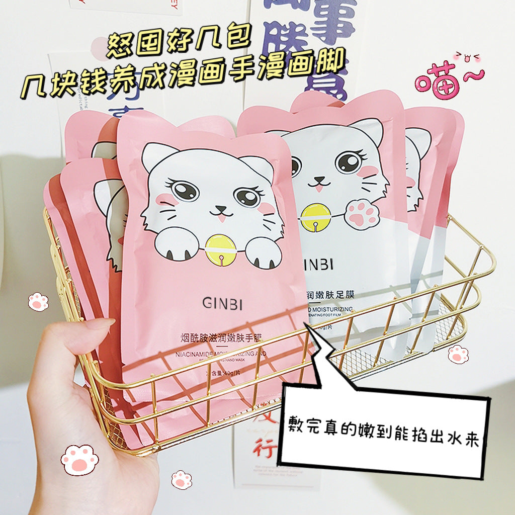 黎芙莎烟酰胺猫爪手膜补水保湿滋润修护防冻裂护手霜批发正品热销