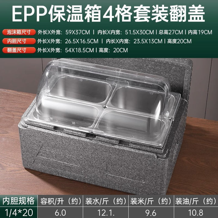 Transparent Commercial