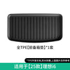 适用于25款理想i6汽车脚垫专车专用脚垫TPE脚垫全天候后备箱垫子