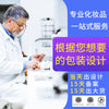 唇膜lipmaskpatches水汪汪保湿胶原蛋白唇膜贴外贸跨境补水滋润膜