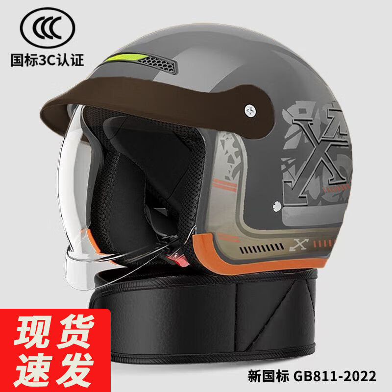 3 c Helmet Motorcycle Men's Women's Helmet