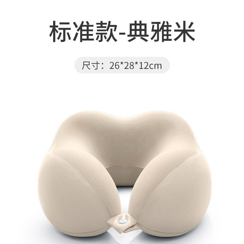 记忆棉u型枕旅行护颈枕飞机睡觉枕头脖枕颈椎脖子靠枕便携式u形枕