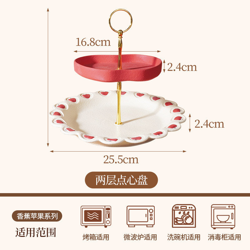 苹果香蕉陶瓷碗盘餐具套装盘子杯子汤碗可爱网红创意礼物餐具套装