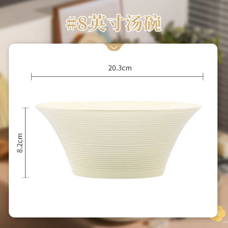 康陌（KANGMO）碗家用奶油风陶瓷碗筷盘碗具乔迁送礼简约餐具组合