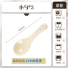 康陌防烫碗碟家用套装高颜值耐高温釉下彩奶油风陶瓷餐具家用批发