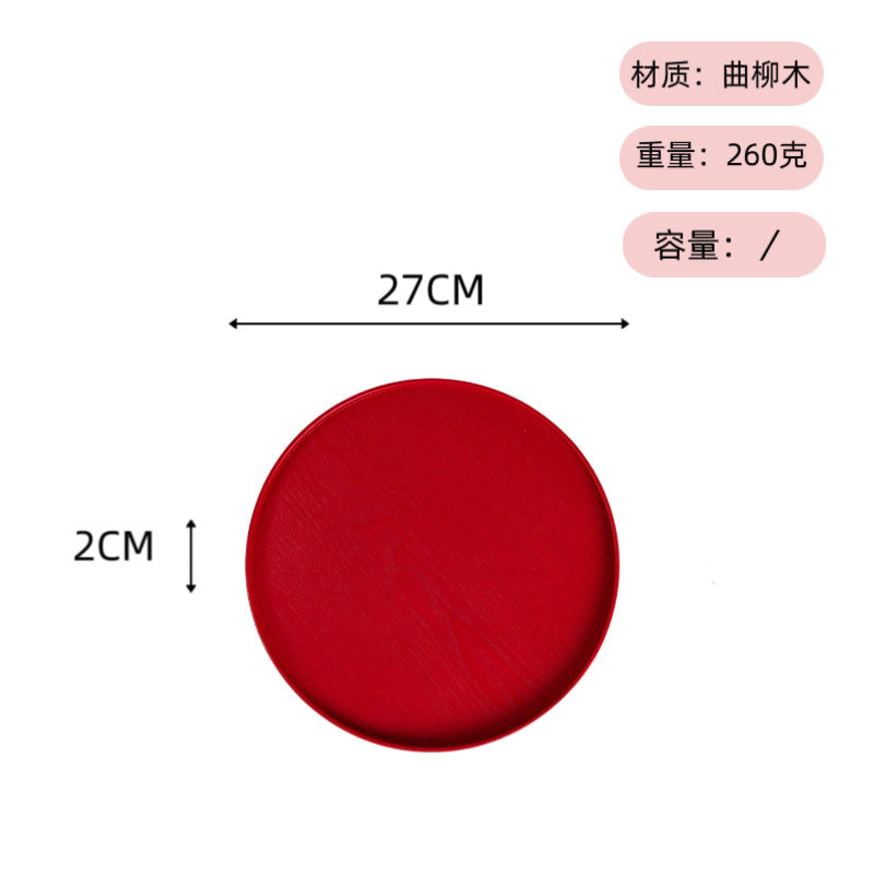 可定 制logo ins风日式木托盘茶盘圆形餐盘餐厅民宿水杯点心收纳