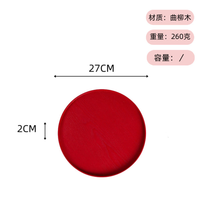 可定 制logo ins风日式木托盘茶盘圆形餐盘餐厅民宿水杯点心收纳