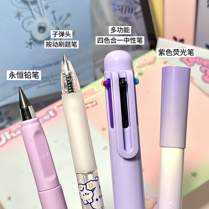 跨境爆款多功能文具套装高颜值渐变学生学习文具礼包套装笔