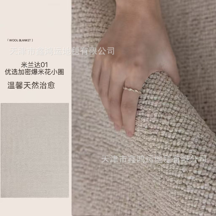 Carpet Living Room Solid Color Japanese Style Bedroom Floor Mat