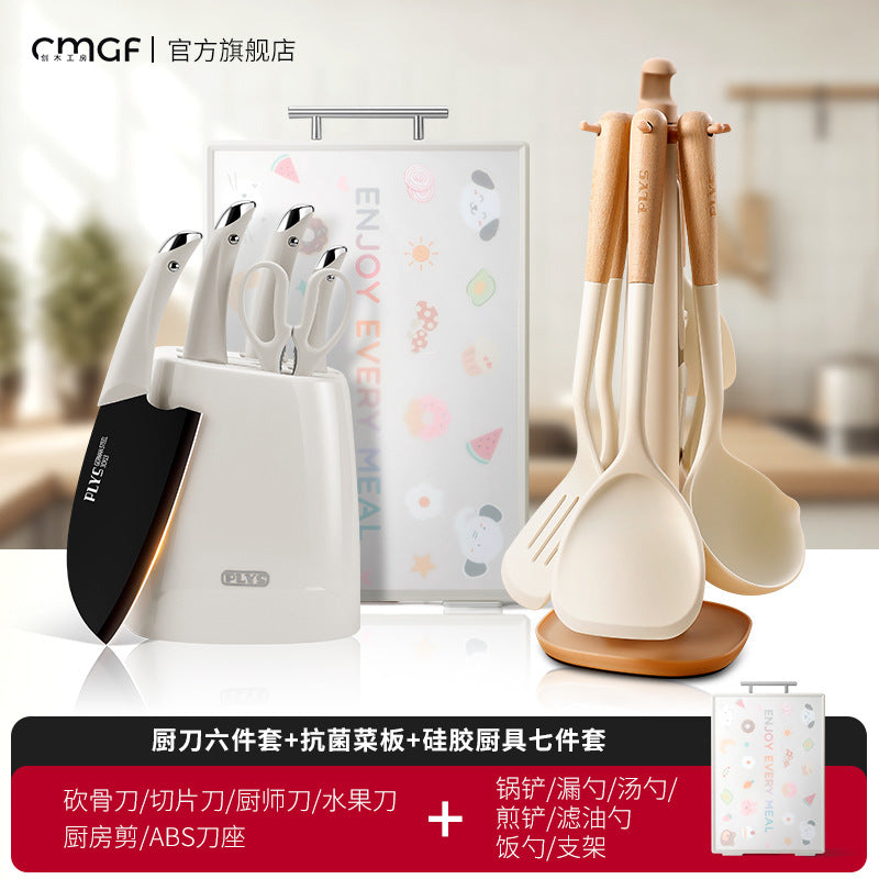 外贸德国厨房刀具套装全套组合厨具菜刀砍骨刀家用厨具用品