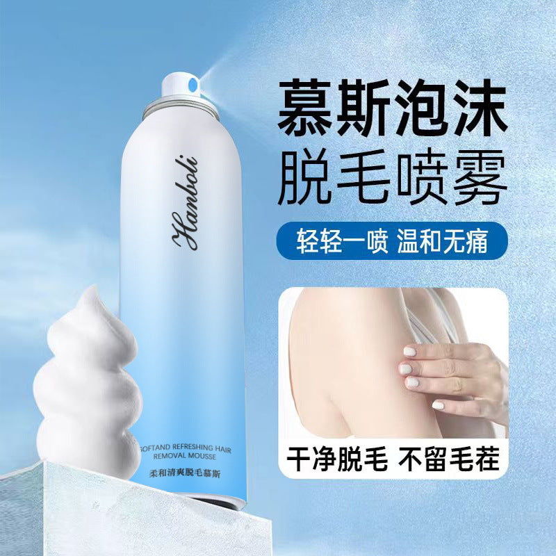 Hair Removal Universal Hair Removal Cream Unisex Universal Hair Removal Cream