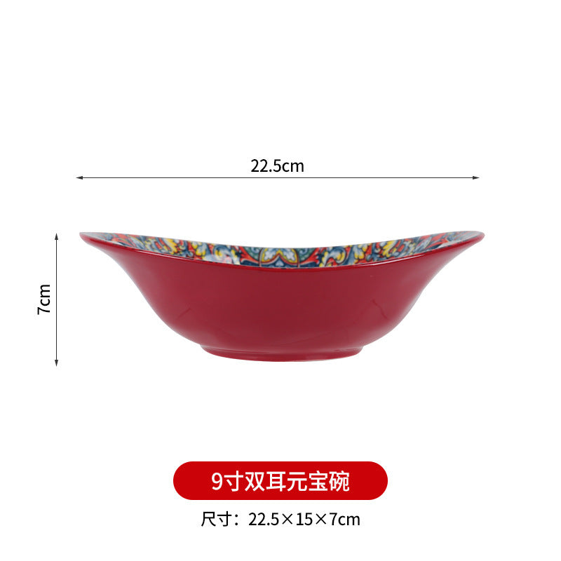 跨境波西米亚陶瓷餐具创意家用釉下彩饭碗汤碗手柄盘烤盘餐具套装