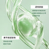 芮俏柔净丝滑脱毛膏软化毛发轻松脱毛柔和不刺激提靓肌肤脱毛膏水