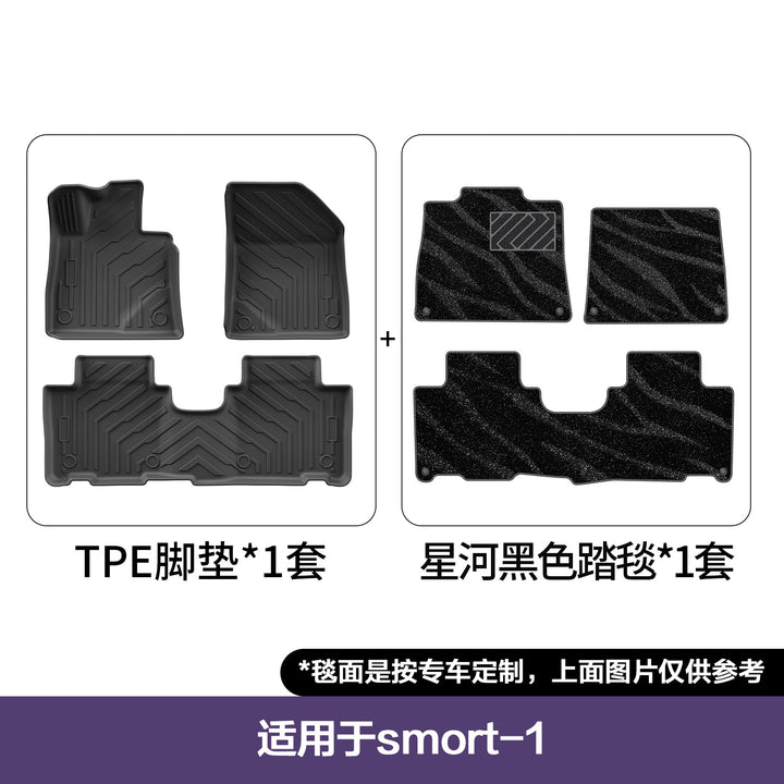 For Smart#1 01 TPE