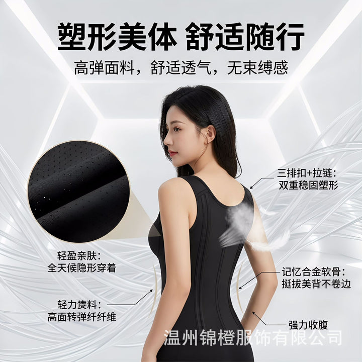 跨境热销升级版束腰带吊带束腰全身塑形连体衣收腹提臀美背塑形美