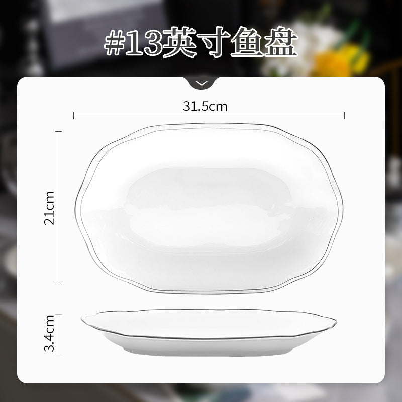 碗个人专用碗碟套装高级感釉下彩碗盘碗筷乔迁碗家用2025新款餐具