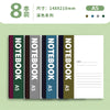 A5/B5 Notebook Journal – Minimalist Softcover Notepad for Students & Office Use