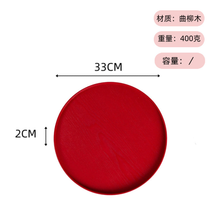可定 制logo ins风日式木托盘茶盘圆形餐盘餐厅民宿水杯点心收纳