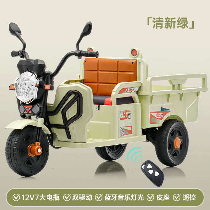 儿童电动三轮车摩托车带斗拖拉机可坐人小孩玩具男女宝宝遥控汽车