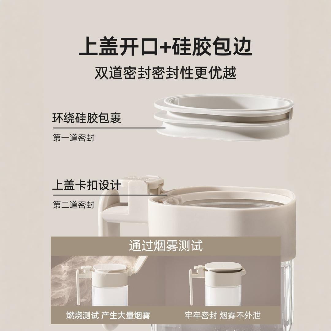 勺仓分离调料罐密封防潮调料盒厨房家用盐罐收纳盒玻璃调味瓶罐子