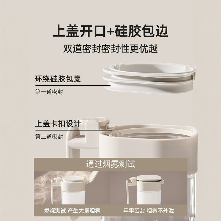 勺仓分离调料罐密封防潮调料盒厨房家用盐罐收纳盒玻璃调味瓶罐子