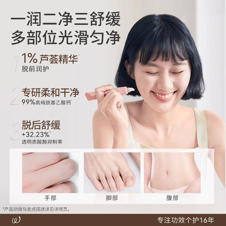 Hair Removal Cream Mens Hair Removal Cream Gentle