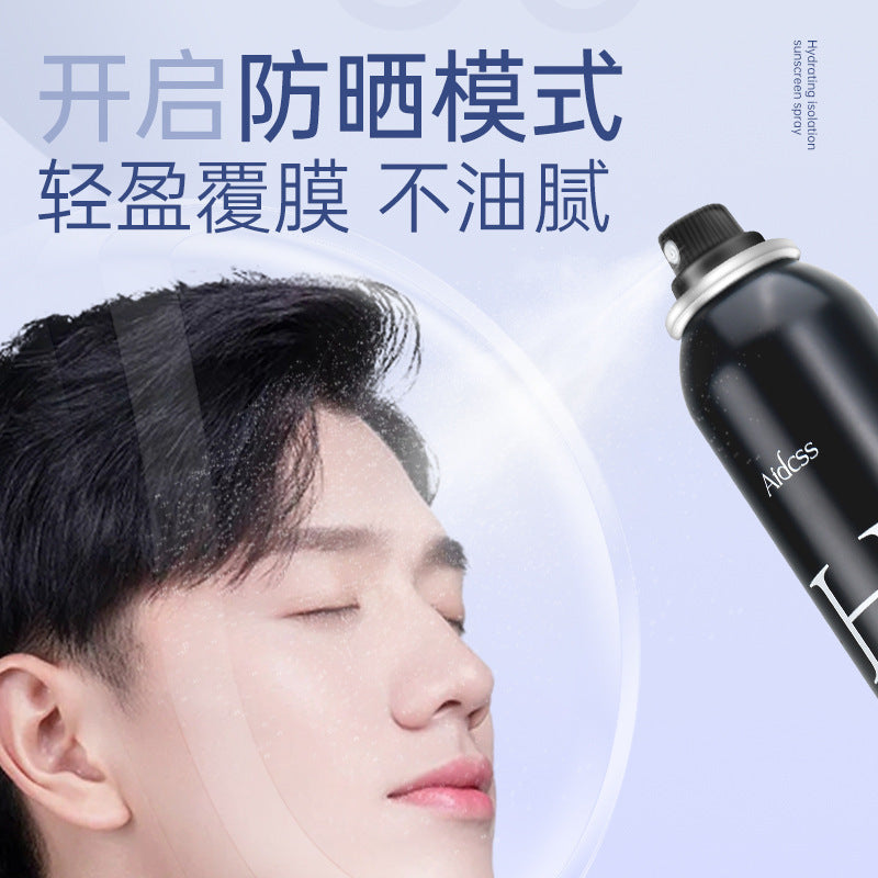 Men's Sun Protection Summer Sunscreen Special Primer