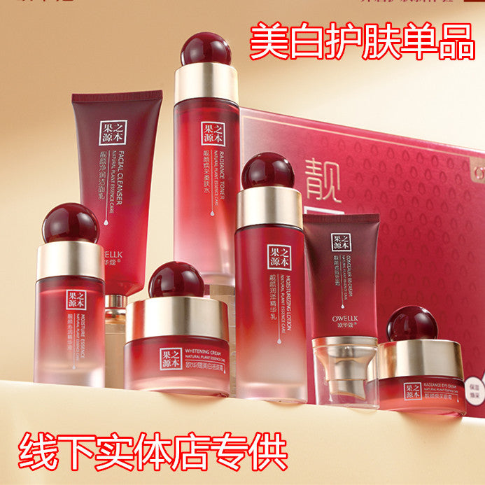 Whitening Skincare Moisturizing