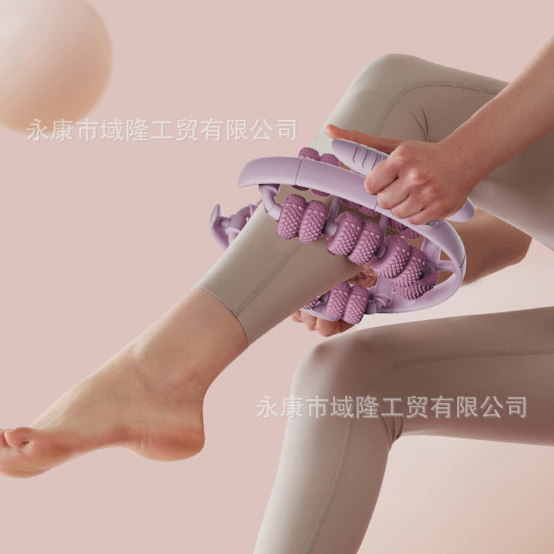 Yoga Wheel Ring – Leg Inner Thigh Muscle Deep Relaxation Massage Fitness Tool