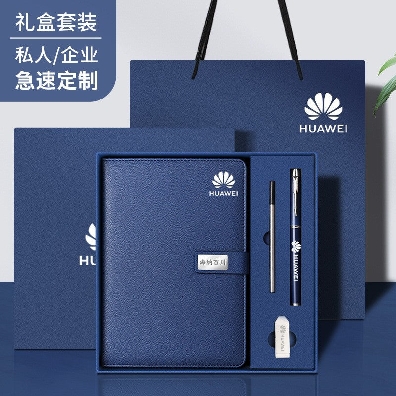 A 5 Gift Box Set Set Business Office Full Set Logo
