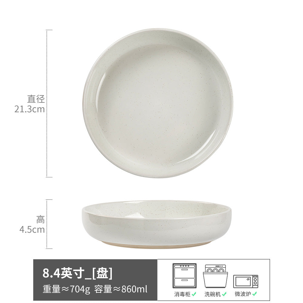 高颜值深盘圆形便宜碗复古陶瓷菜碗家用盘子餐具碗碟批发外贸尾单