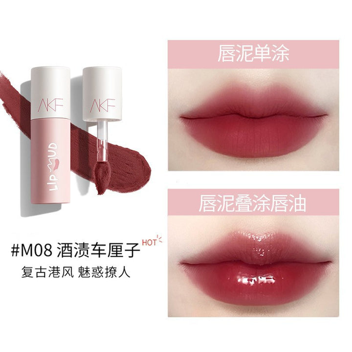 AKF唇泥口红女唇釉送女朋友不易掉色不易沾杯雾面哑光平价学生akf