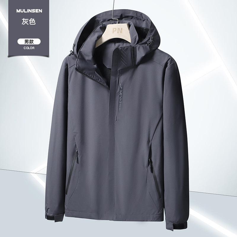 Men's Spring Men Casual Waterproof Sports Versatile Jacket Men
