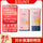 加工定 制全英文美白防晒乳SPF30+PA+++防水保湿防晒霜品牌