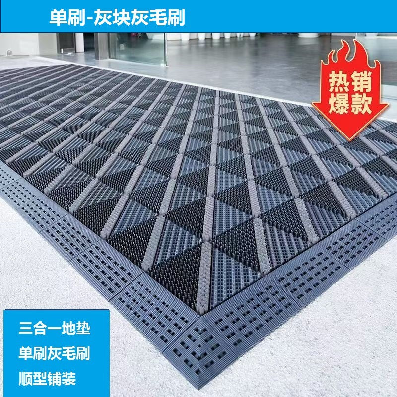 三合一入户门垫商用酒店办公楼蹭土除尘防滑防摔门口室外拼接脚垫
