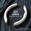 汽车方向盘套圆/D形超薄透气耐磨卡式纳帕皮把套防滑运动四季通用