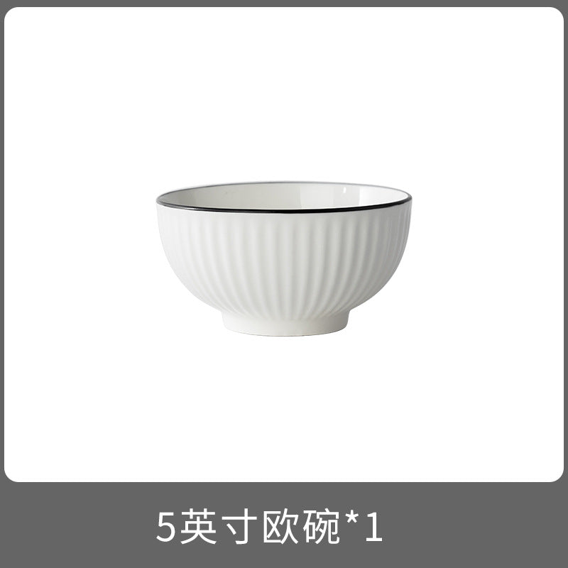 釉下彩碗碟套装家用纯白轻奢高级感陶瓷餐具碗盘碗筷碗具2026新款