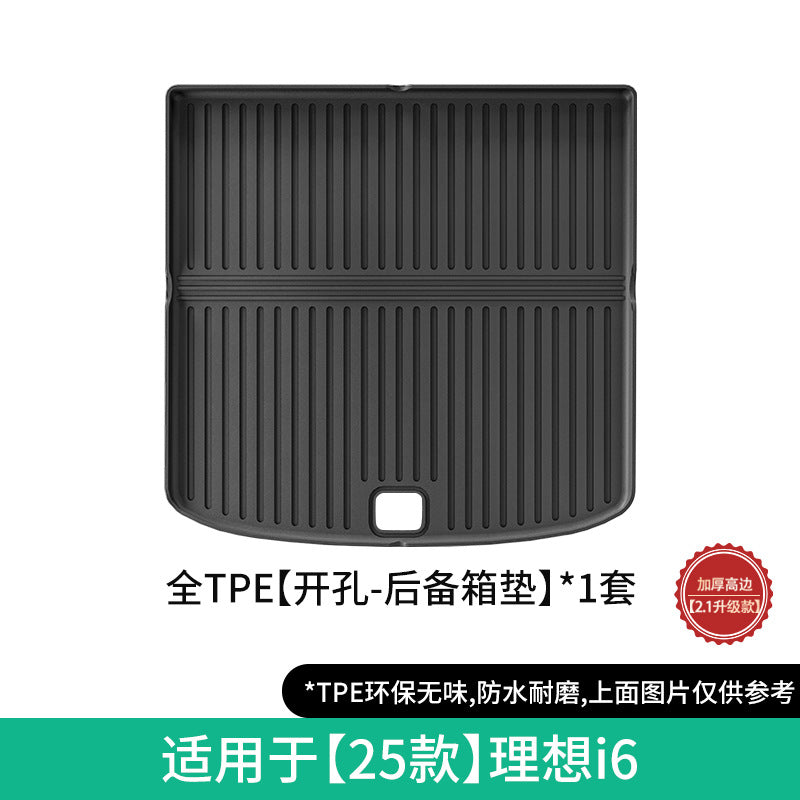 适用于25款理想i6汽车脚垫专车专用脚垫TPE脚垫全天候后备箱垫子