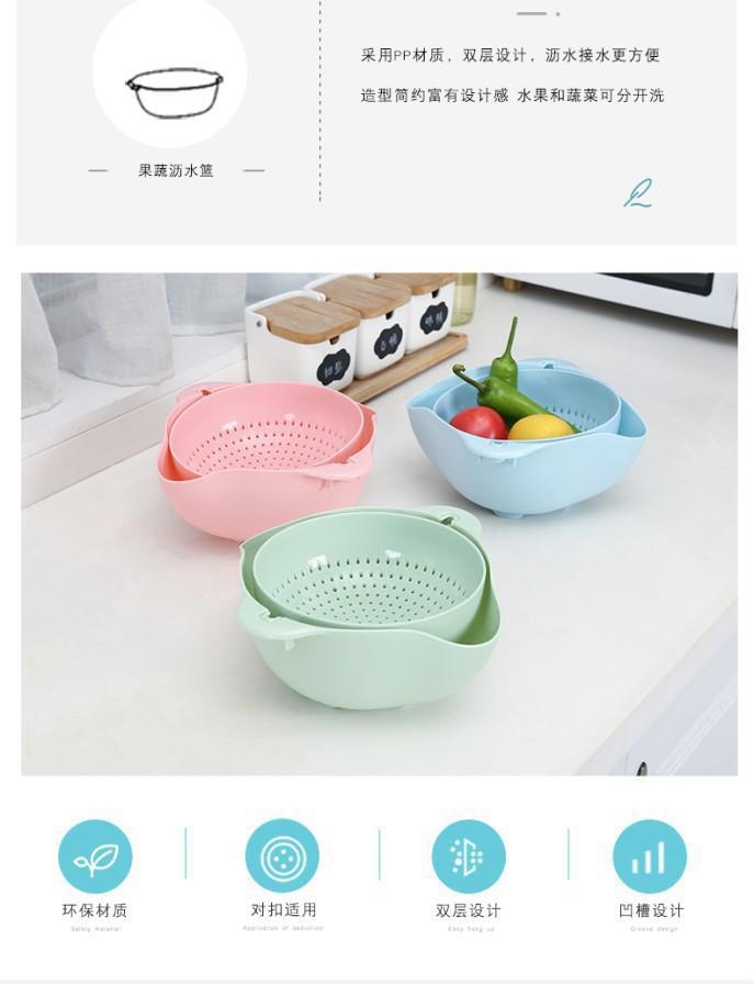 双层洗菜盆沥水篮洗水果洗菜神器菜篮厨房现代客厅创意家用水果盘