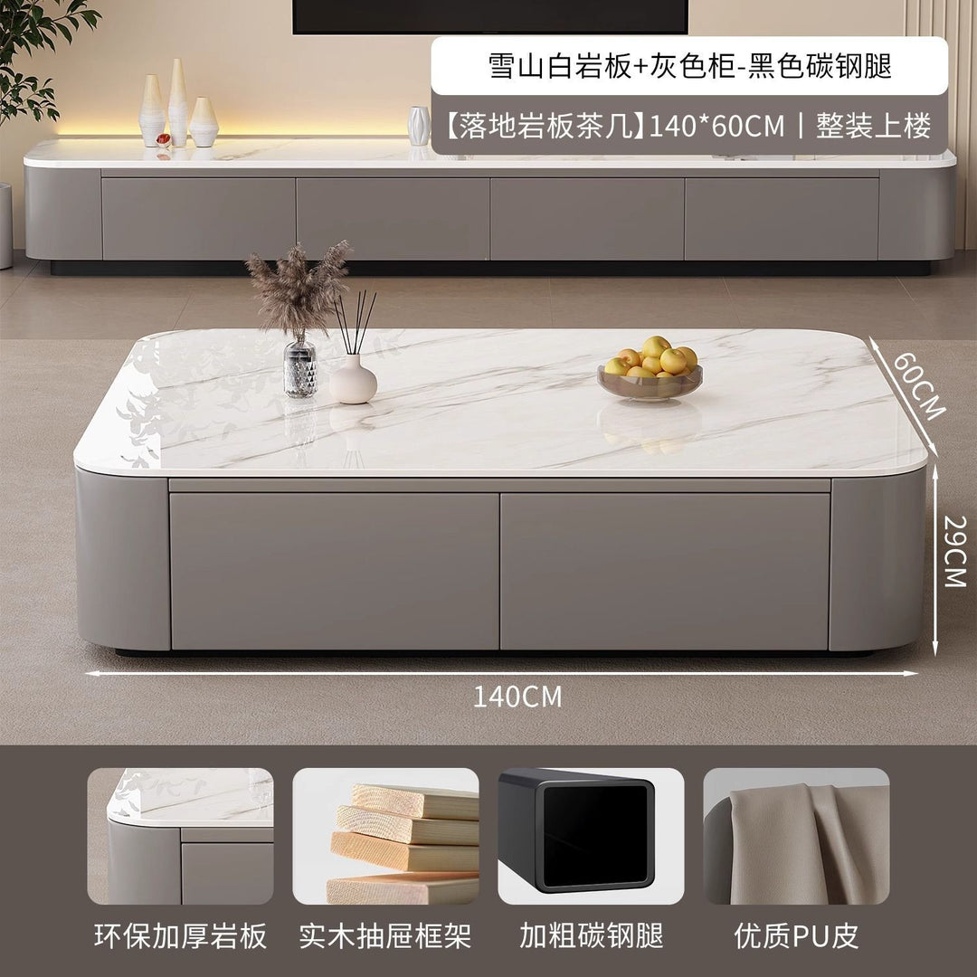 岩板电视柜客厅家用小户型轻奢高级感现代简约落地茶几电视柜组合